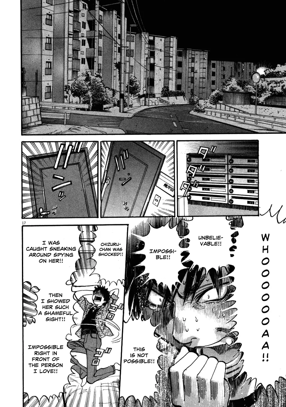 Kono S o, Mi yo! – Cupid no Itazura Chapter 2 image 15