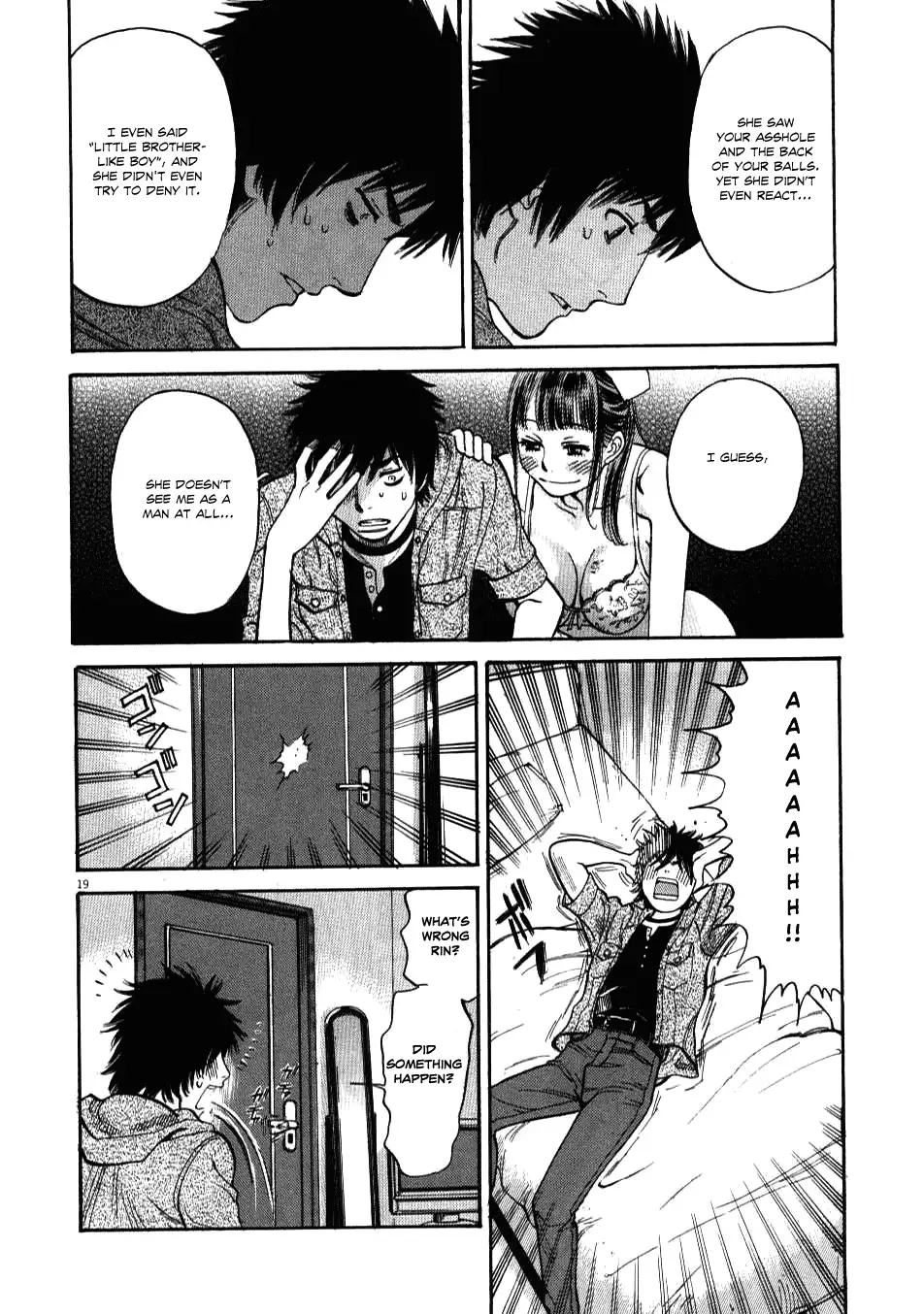 Kono S o, Mi yo! – Cupid no Itazura Chapter 2 image 17