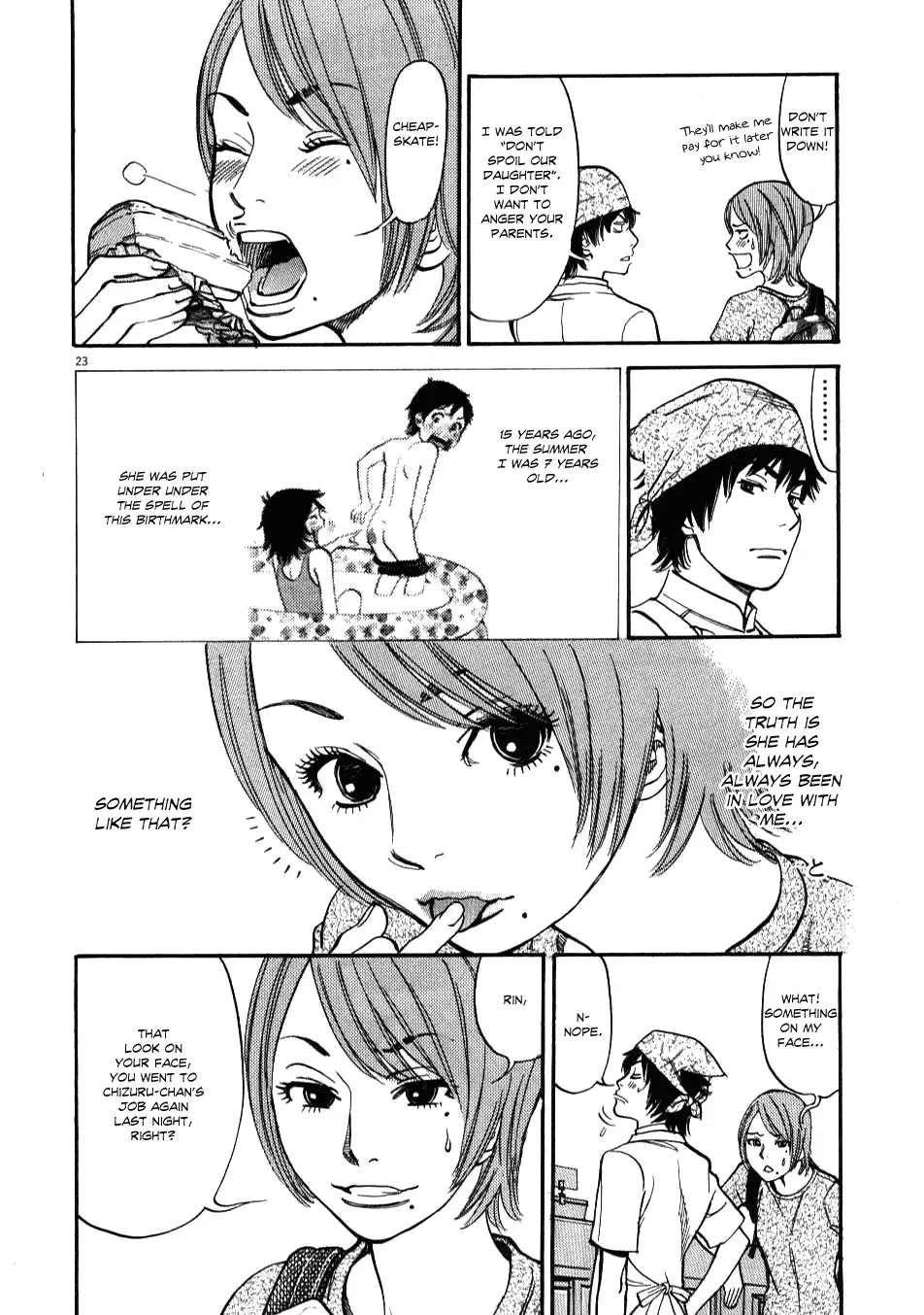 Kono S o, Mi yo! – Cupid no Itazura Chapter 2 image 21