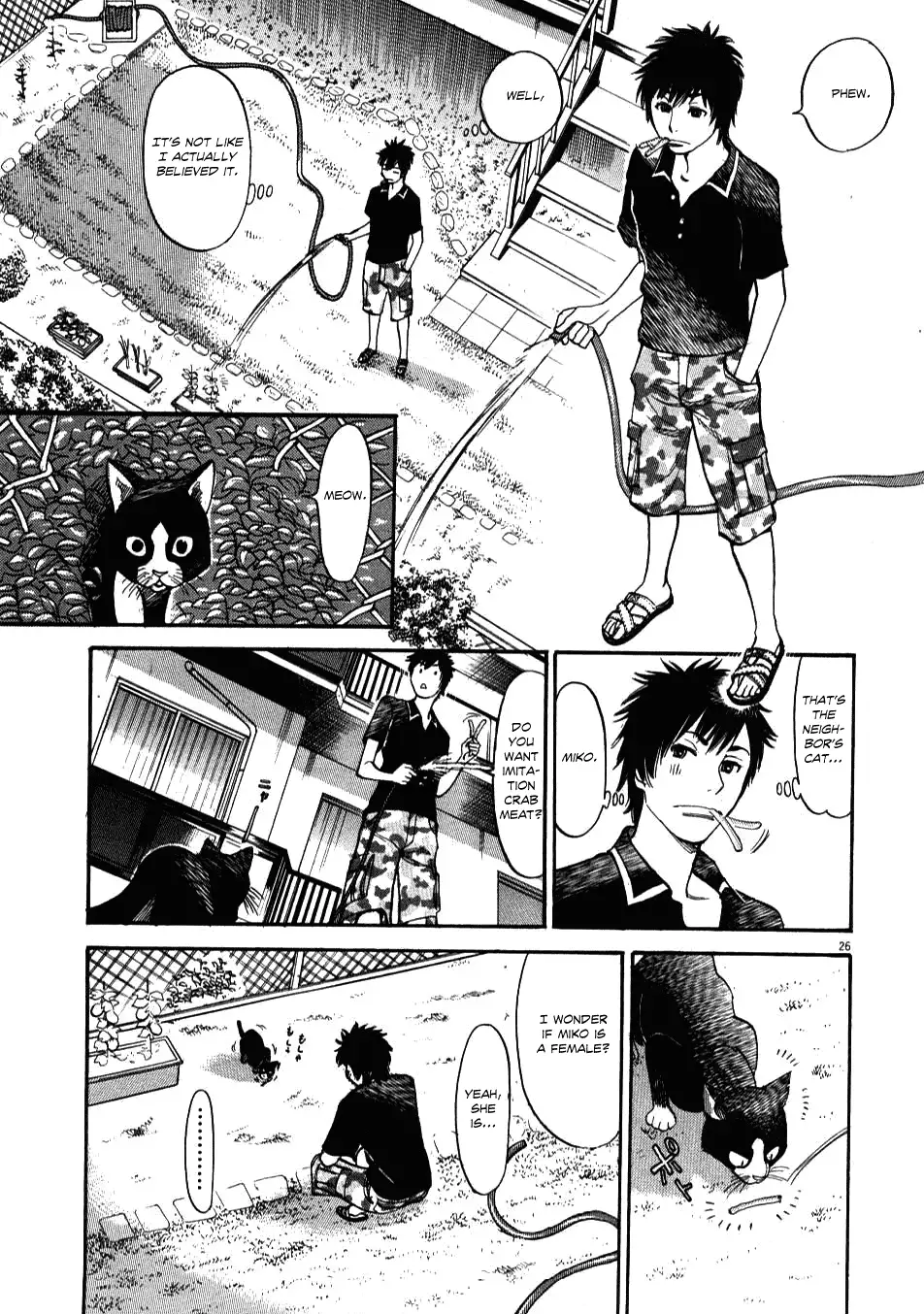 Kono S o, Mi yo! – Cupid no Itazura Chapter 2 image 24