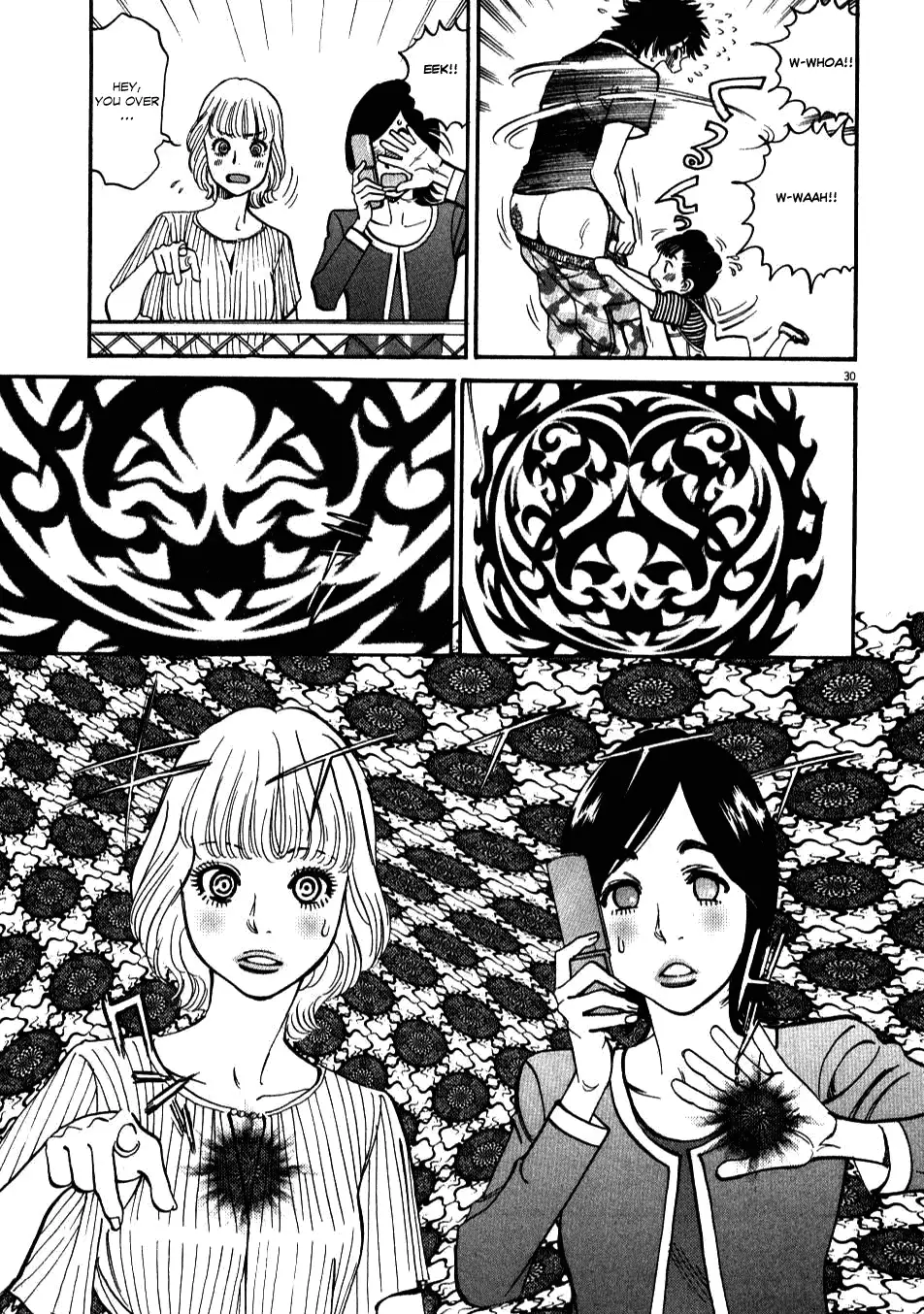 Kono S o, Mi yo! – Cupid no Itazura Chapter 2 image 28