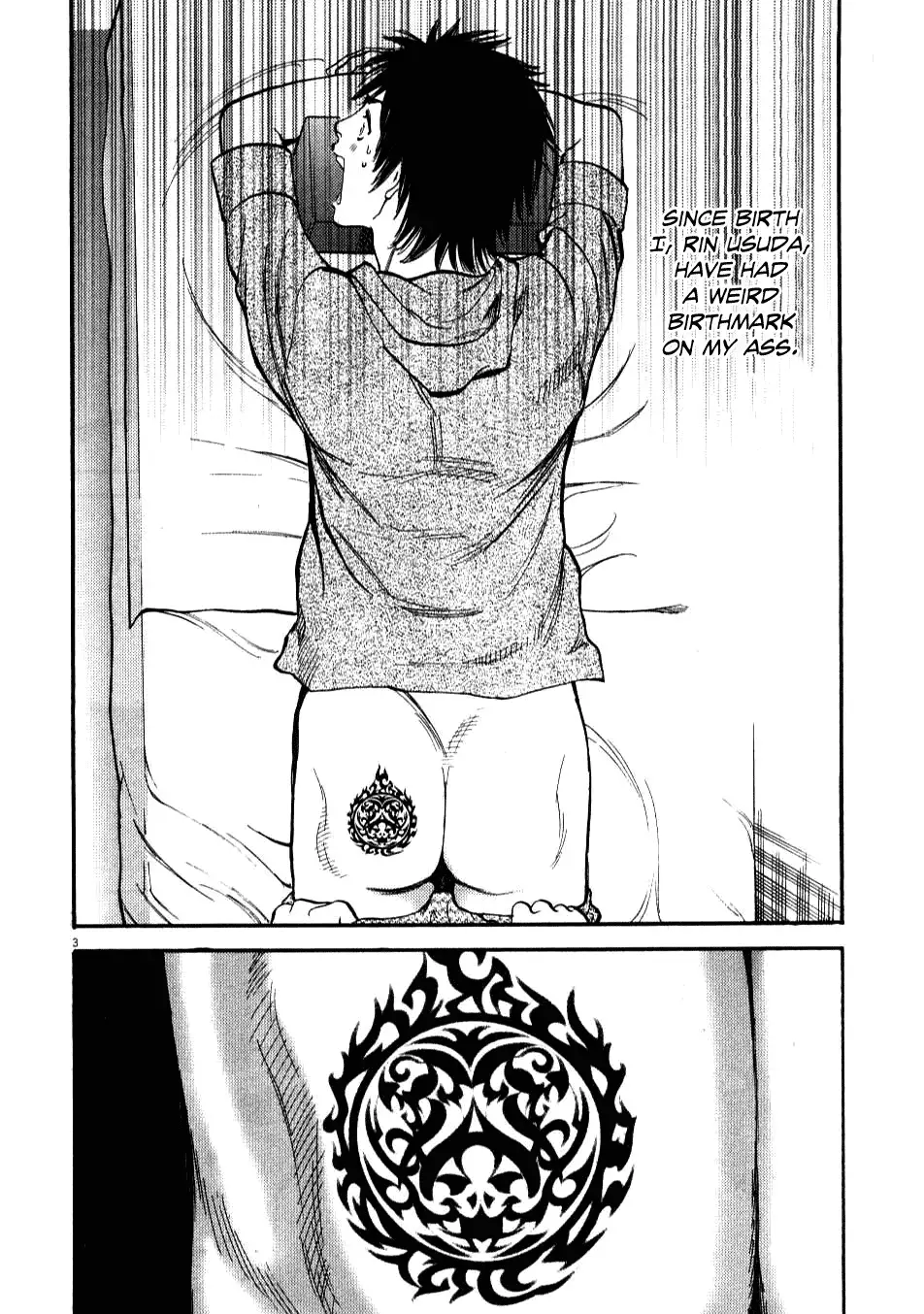Kono S o, Mi yo! – Cupid no Itazura Chapter 2 image 2