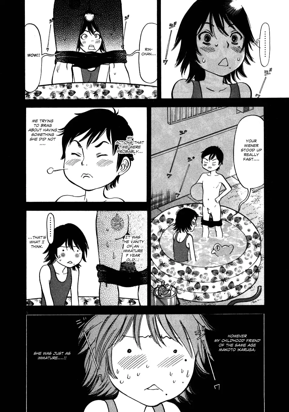 Kono S o, Mi yo! – Cupid no Itazura Chapter 2 image 4