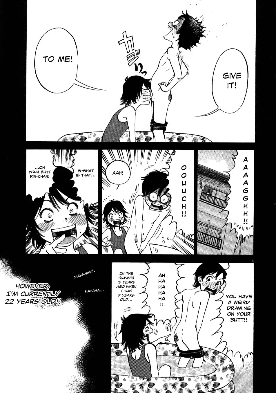 Kono S o, Mi yo! – Cupid no Itazura Chapter 2 image 5