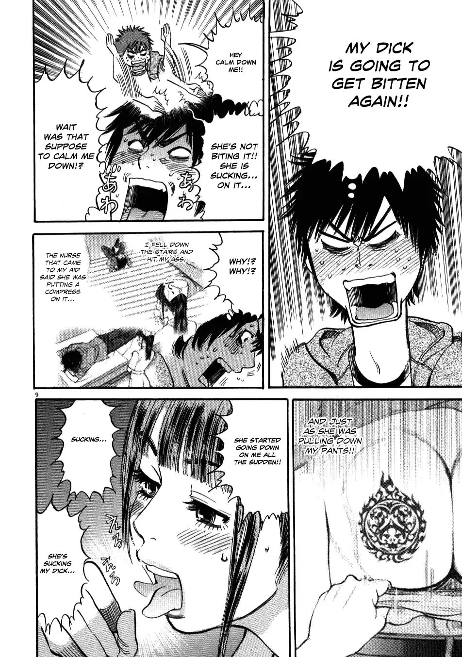 Kono S o, Mi yo! – Cupid no Itazura Chapter 2 image 7