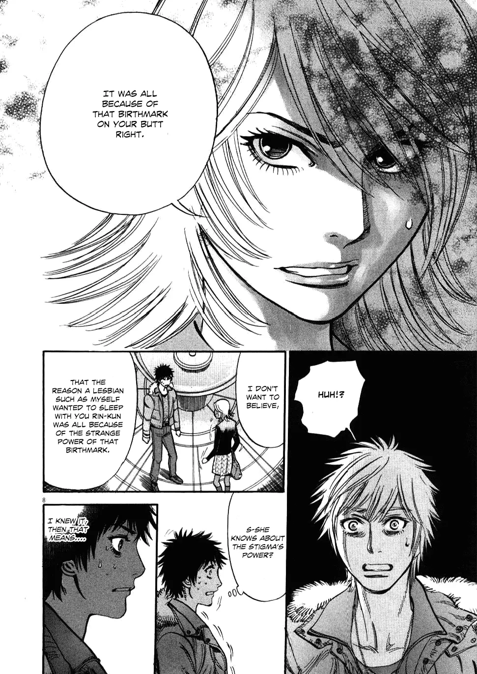 Kono S o, Mi yo! – Cupid no Itazura Chapter 20 image 7