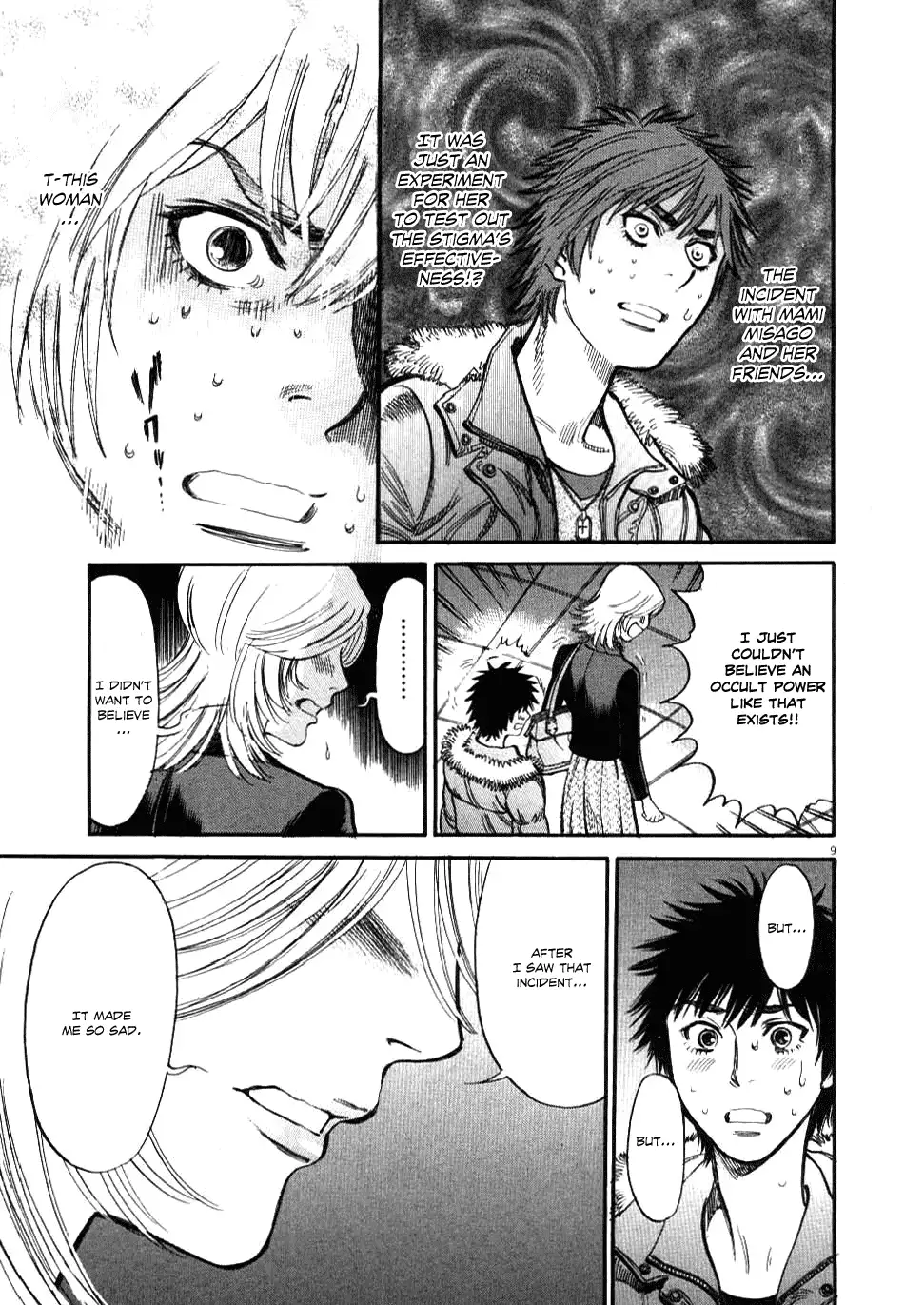 Kono S o, Mi yo! – Cupid no Itazura Chapter 20 image 8