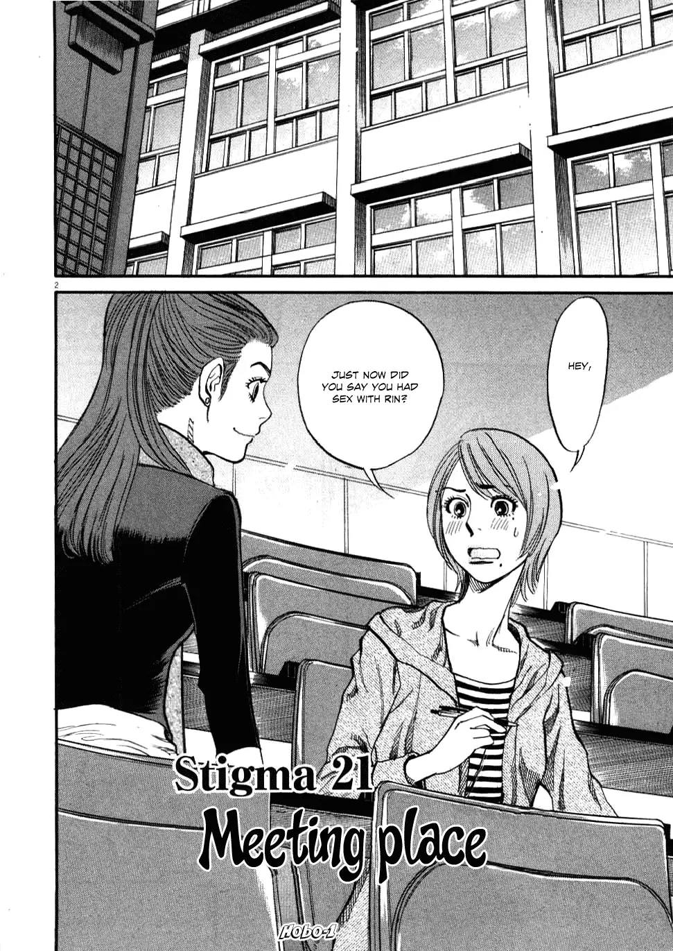 Kono S o, Mi yo! – Cupid no Itazura Chapter 21 image 1