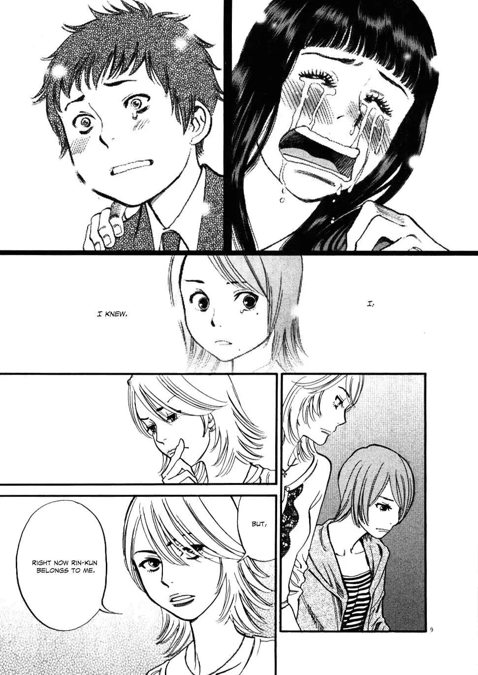 Kono S o, Mi yo! – Cupid no Itazura Chapter 21 image 8