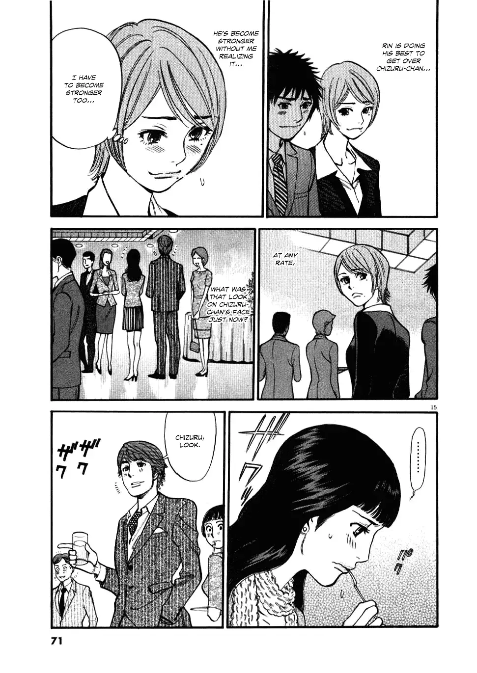 Kono S o, Mi yo! – Cupid no Itazura Chapter 22 image 14