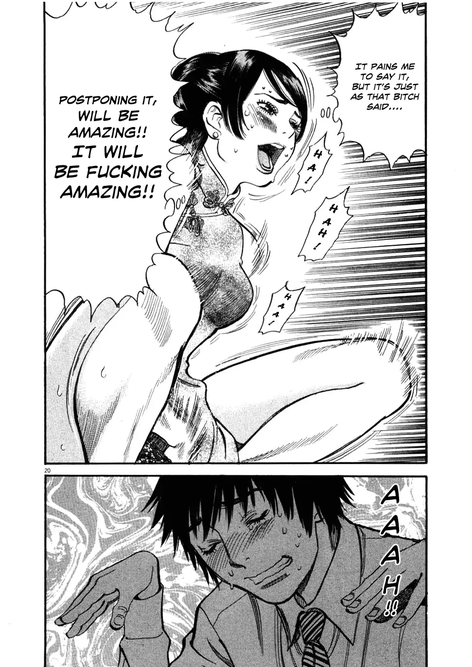 Kono S o, Mi yo! – Cupid no Itazura Chapter 23 image 20