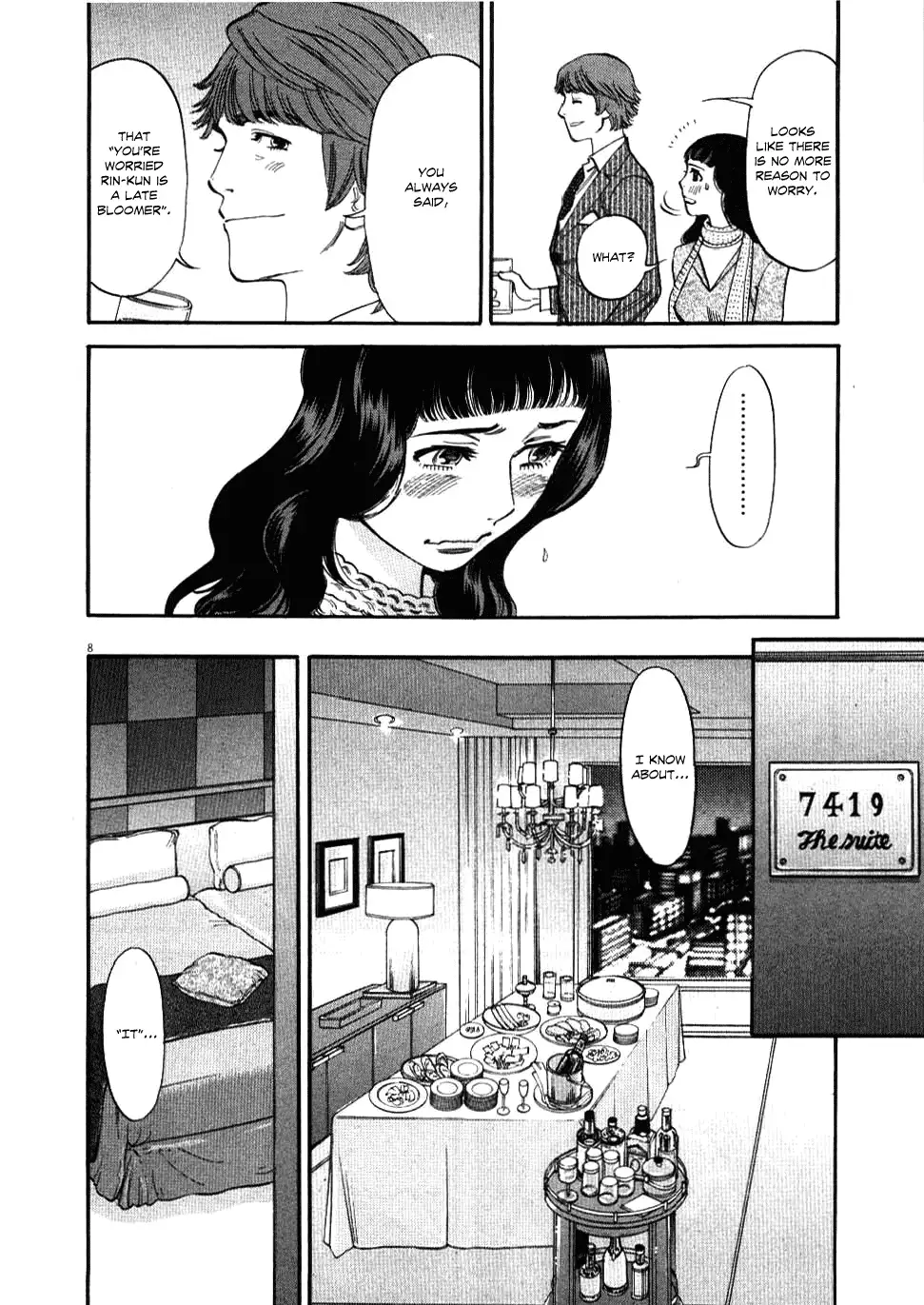 Kono S o, Mi yo! – Cupid no Itazura Chapter 23 image 8