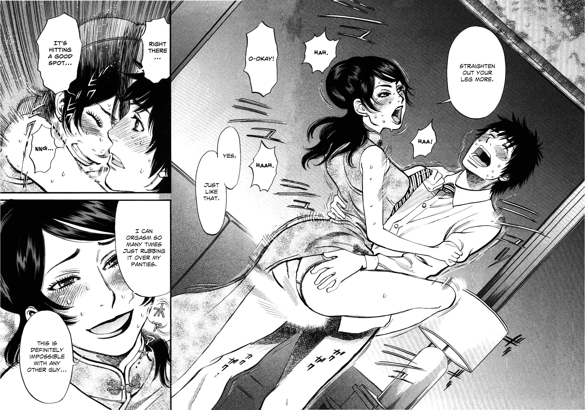 Kono S o, Mi yo! – Cupid no Itazura Chapter 24 image 10