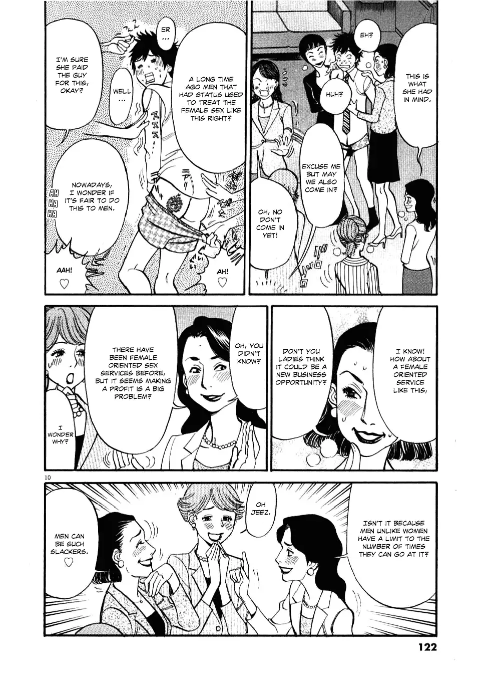 Kono S o, Mi yo! – Cupid no Itazura Chapter 25 image 9