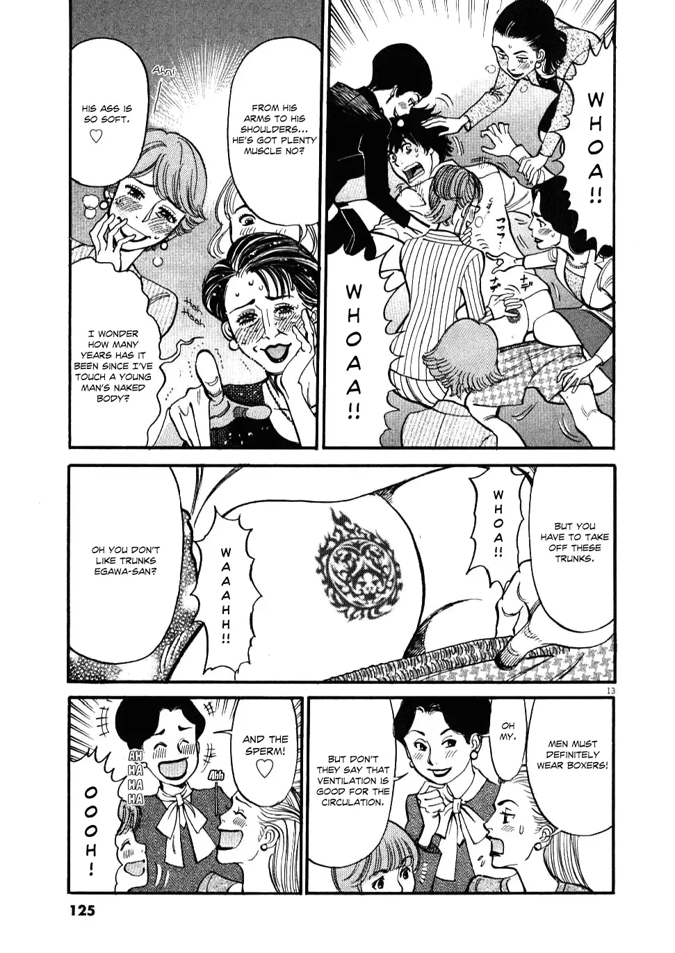 Kono S o, Mi yo! – Cupid no Itazura Chapter 25 image 12