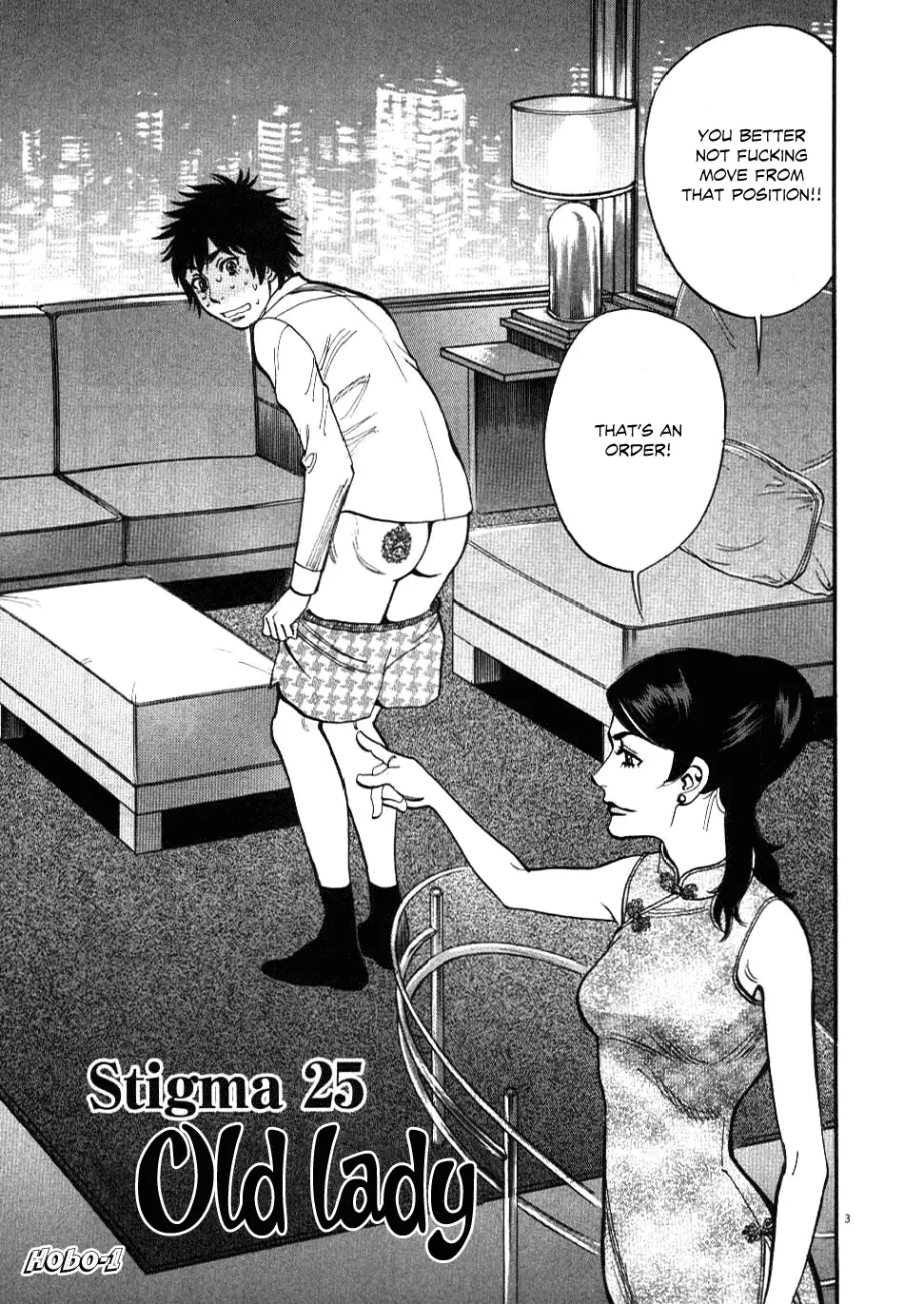 Kono S o, Mi yo! – Cupid no Itazura Chapter 25 image 2