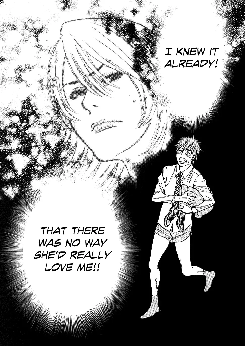Kono S o, Mi yo! – Cupid no Itazura Chapter 26 image 9