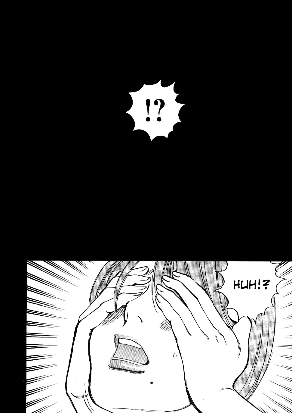 Kono S o, Mi yo! – Cupid no Itazura Chapter 26 image 3