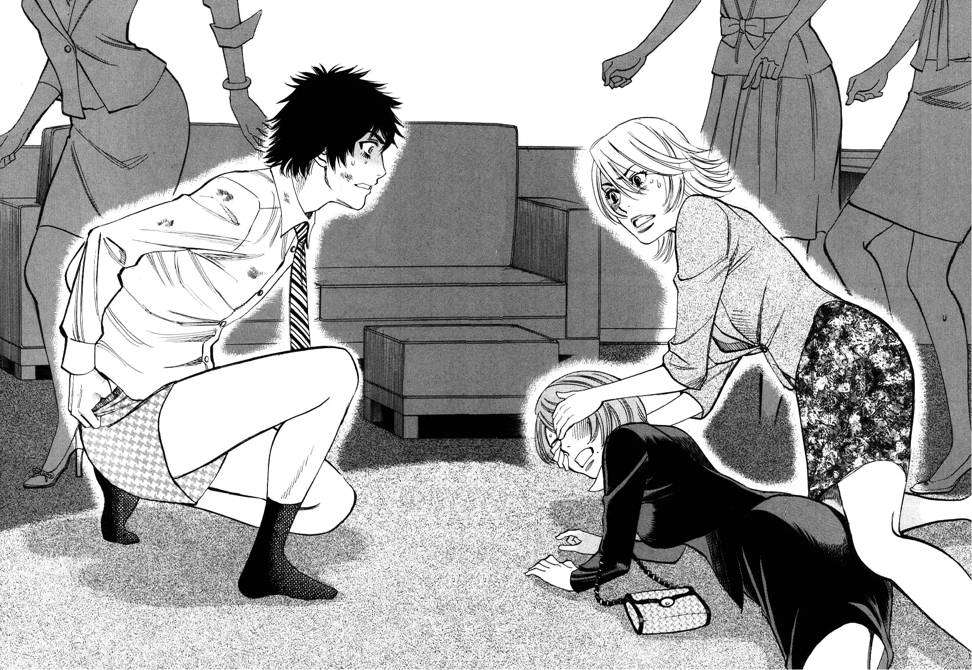 Kono S o, Mi yo! – Cupid no Itazura Chapter 26 image 5
