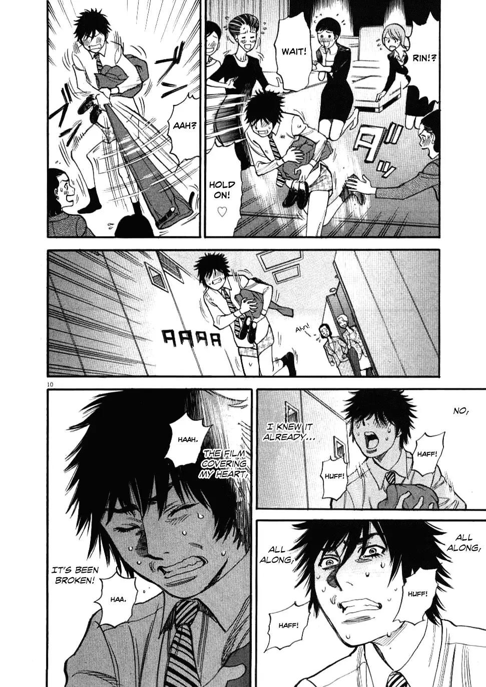 Kono S o, Mi yo! – Cupid no Itazura Chapter 26 image 8