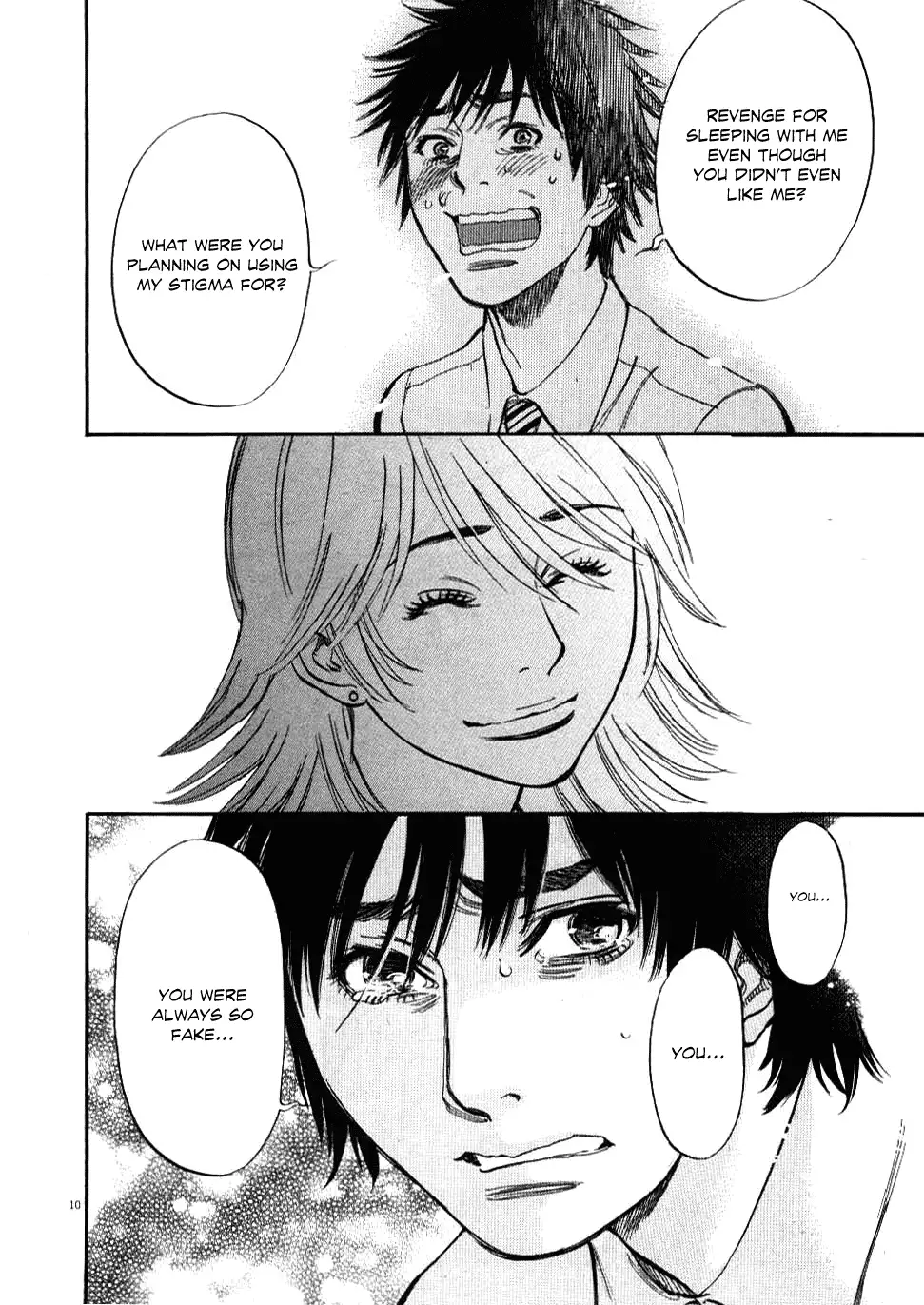 Kono S o, Mi yo! – Cupid no Itazura Chapter 27 image 9
