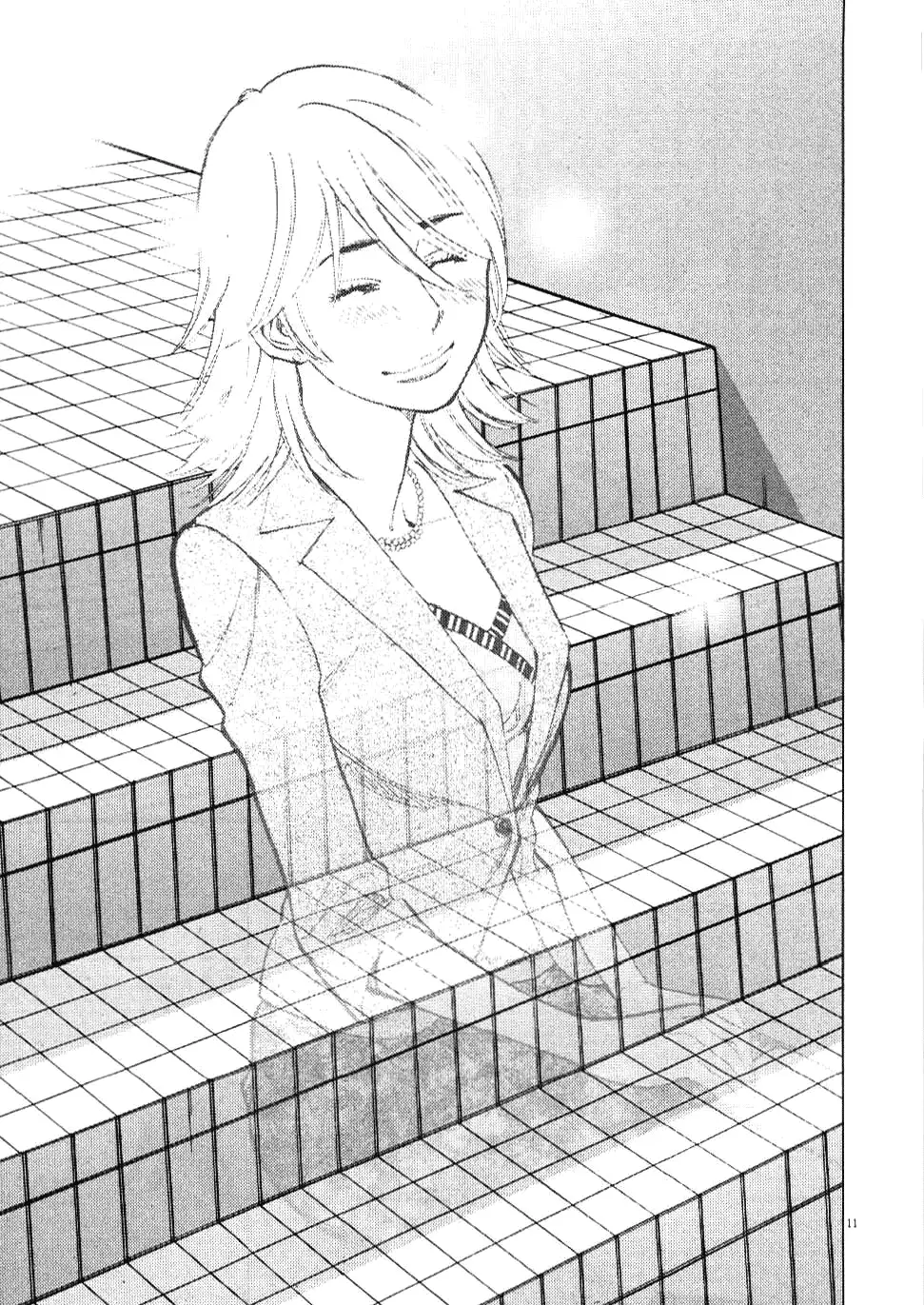 Kono S o, Mi yo! – Cupid no Itazura Chapter 27 image 10