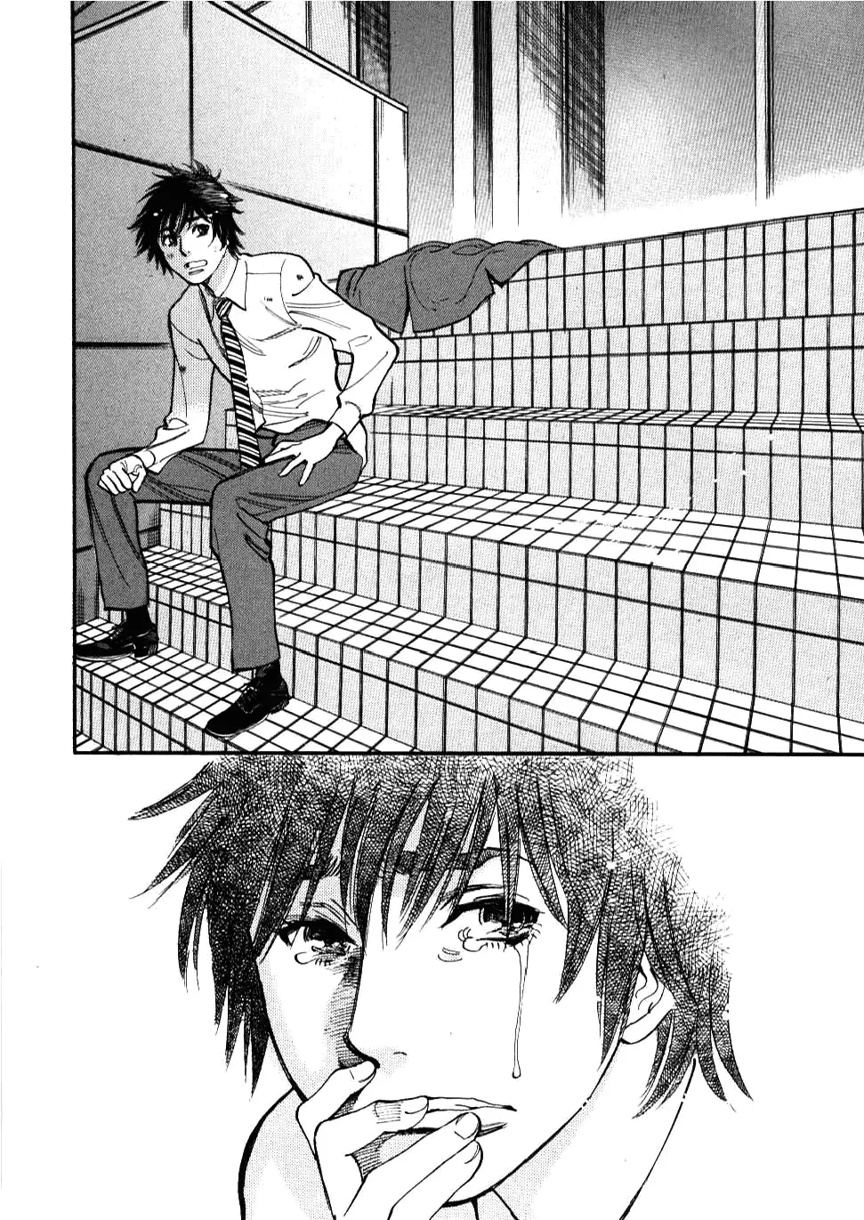 Kono S o, Mi yo! – Cupid no Itazura Chapter 27 image 11