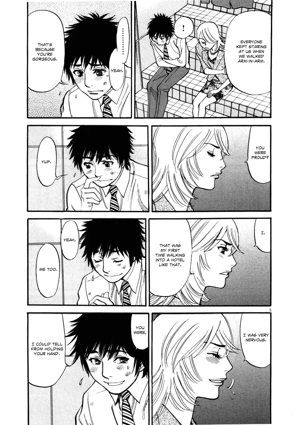 Kono S o, Mi yo! – Cupid no Itazura Chapter 27 image 4