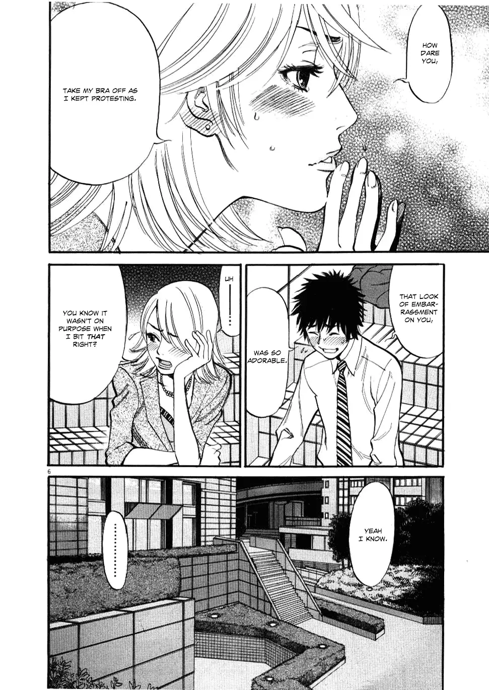 Kono S o, Mi yo! – Cupid no Itazura Chapter 27 image 5
