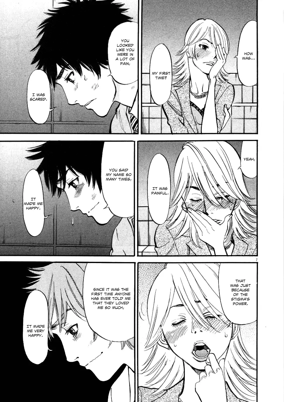 Kono S o, Mi yo! – Cupid no Itazura Chapter 27 image 6