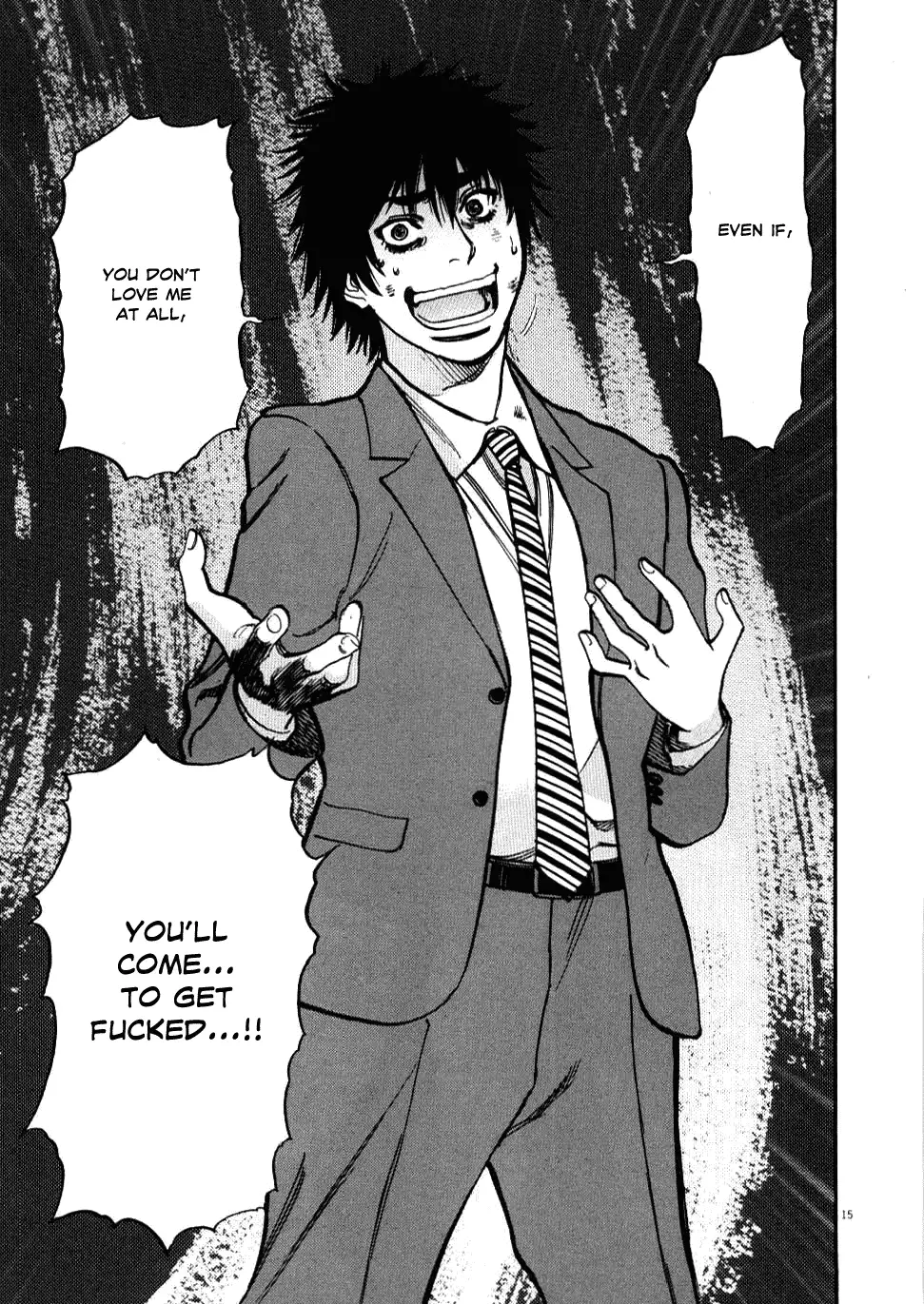 Kono S o, Mi yo! – Cupid no Itazura Chapter 28 image 14