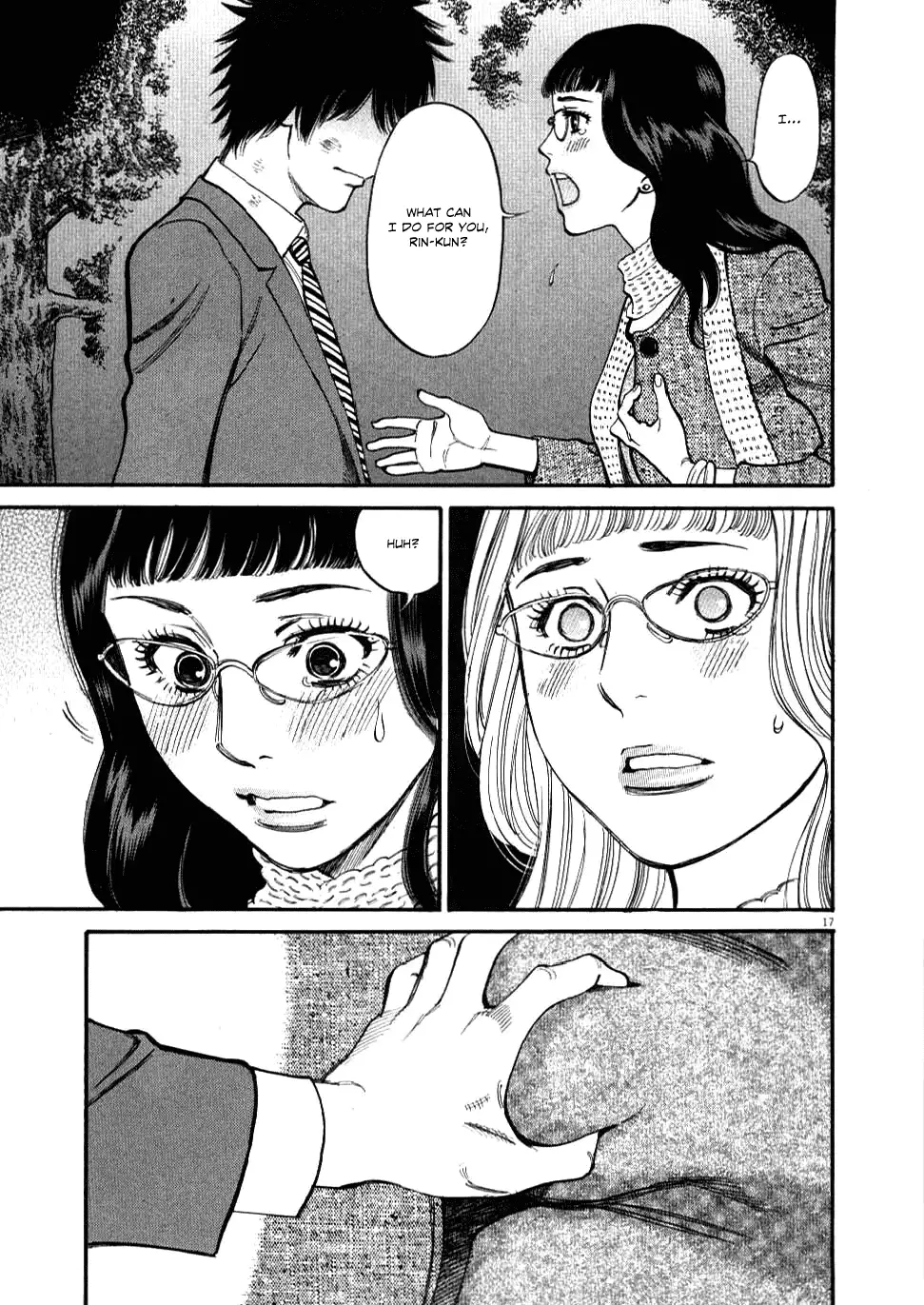 Kono S o, Mi yo! – Cupid no Itazura Chapter 28 image 16