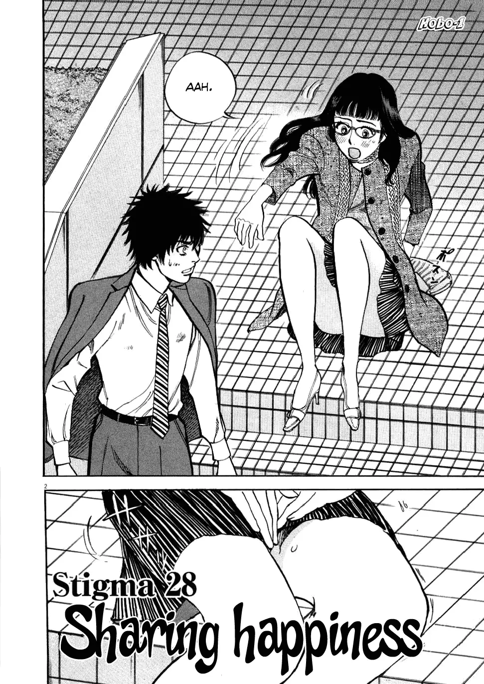 Kono S o, Mi yo! – Cupid no Itazura Chapter 28 image 1