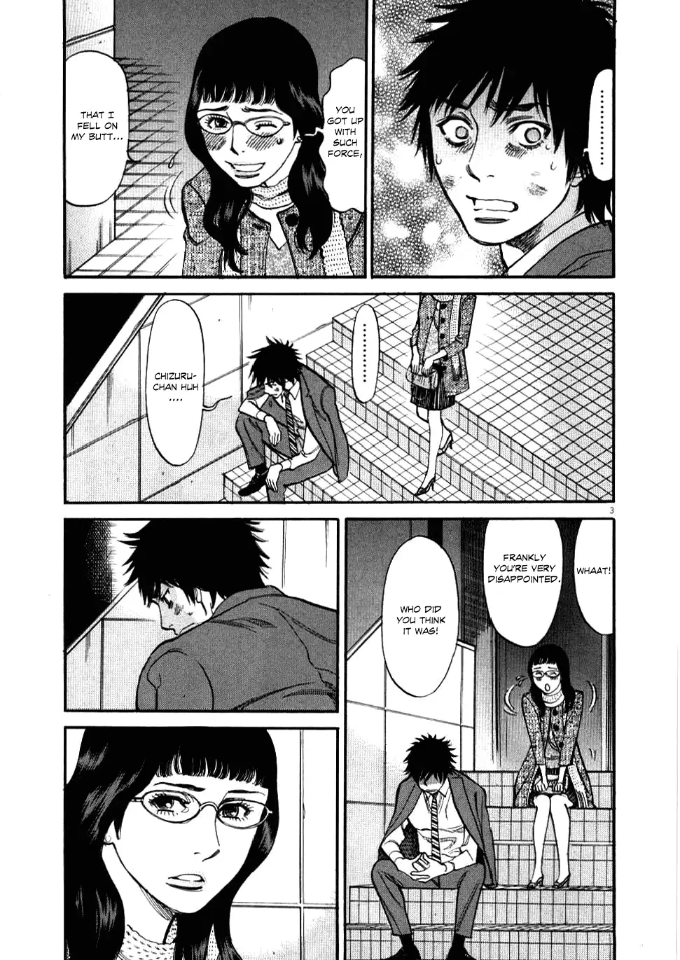 Kono S o, Mi yo! – Cupid no Itazura Chapter 28 image 2