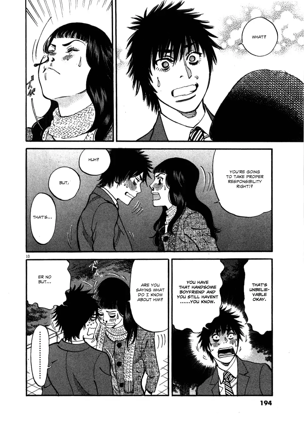Kono S o, Mi yo! – Cupid no Itazura Chapter 29 image 9