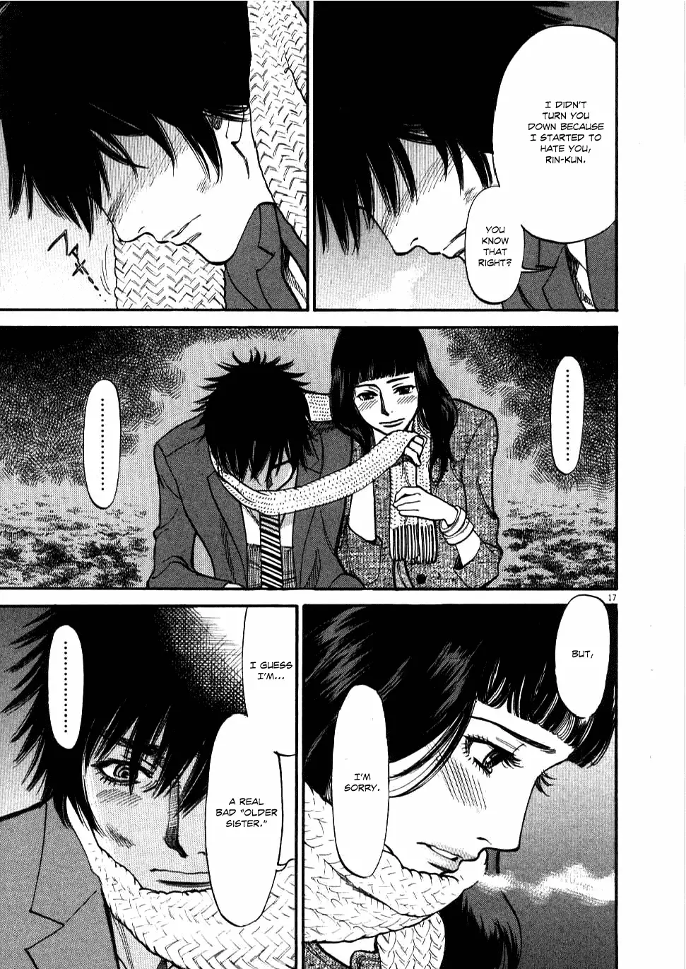 Kono S o, Mi yo! – Cupid no Itazura Chapter 29 image 16