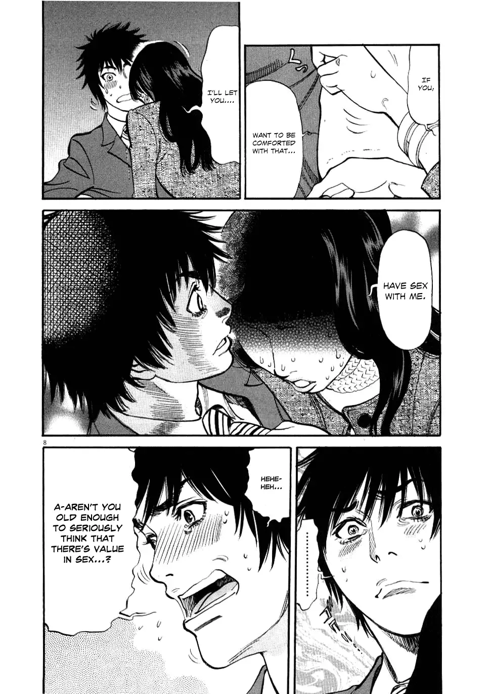 Kono S o, Mi yo! – Cupid no Itazura Chapter 29 image 7