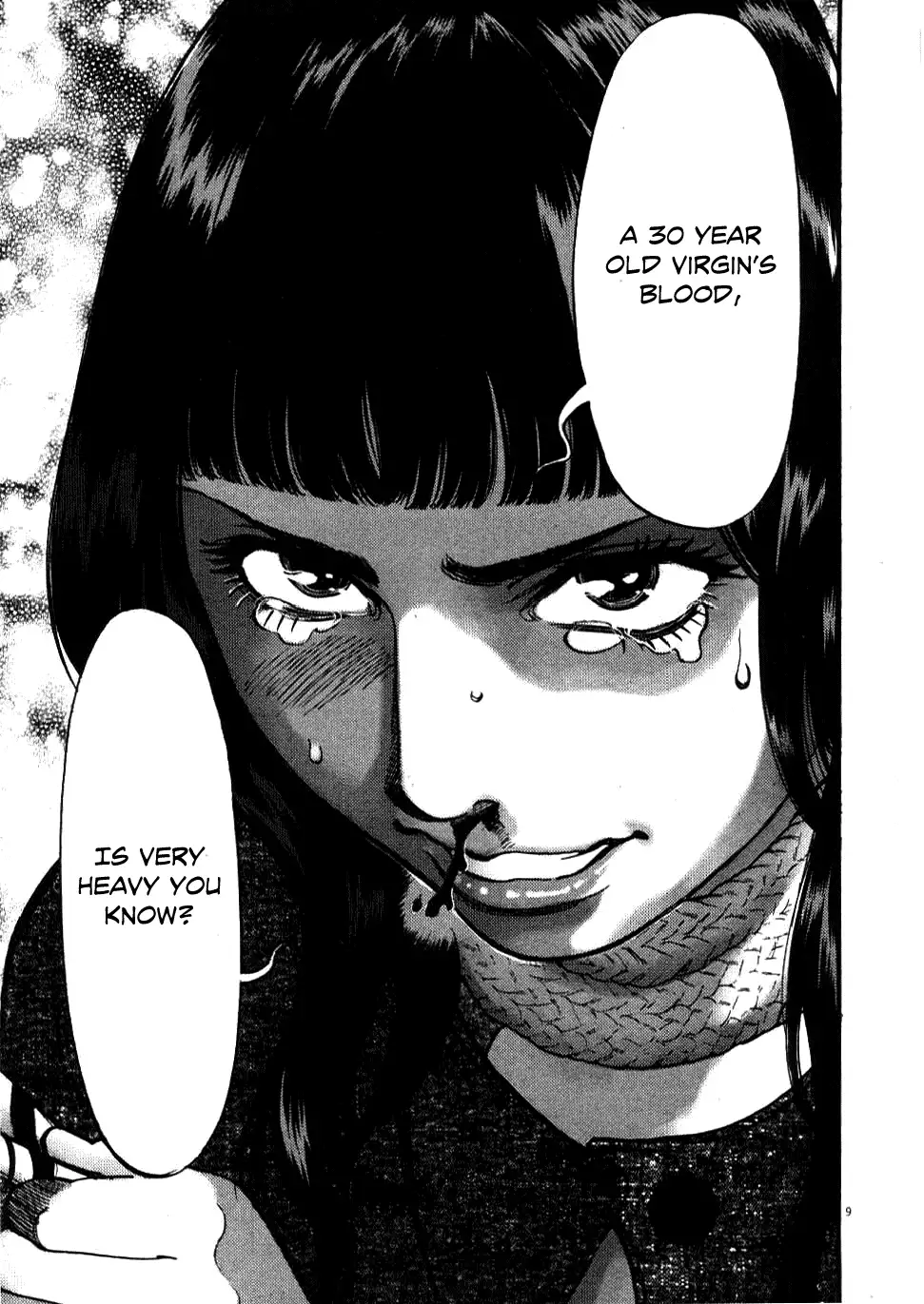 Kono S o, Mi yo! – Cupid no Itazura Chapter 29 image 8