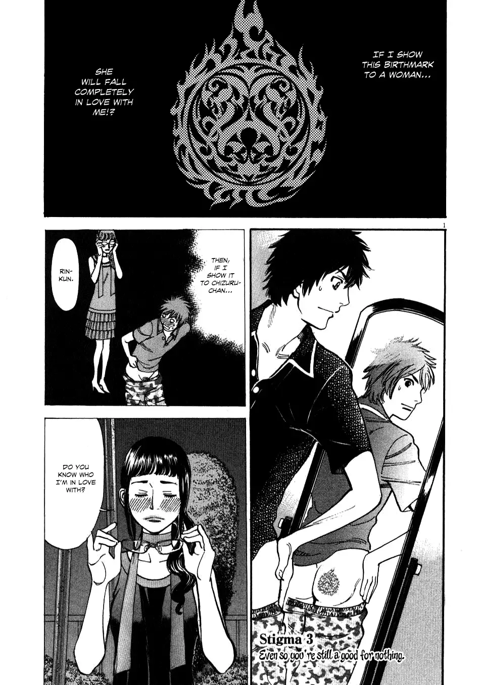 Kono S o, Mi yo! – Cupid no Itazura Chapter 3 image 0