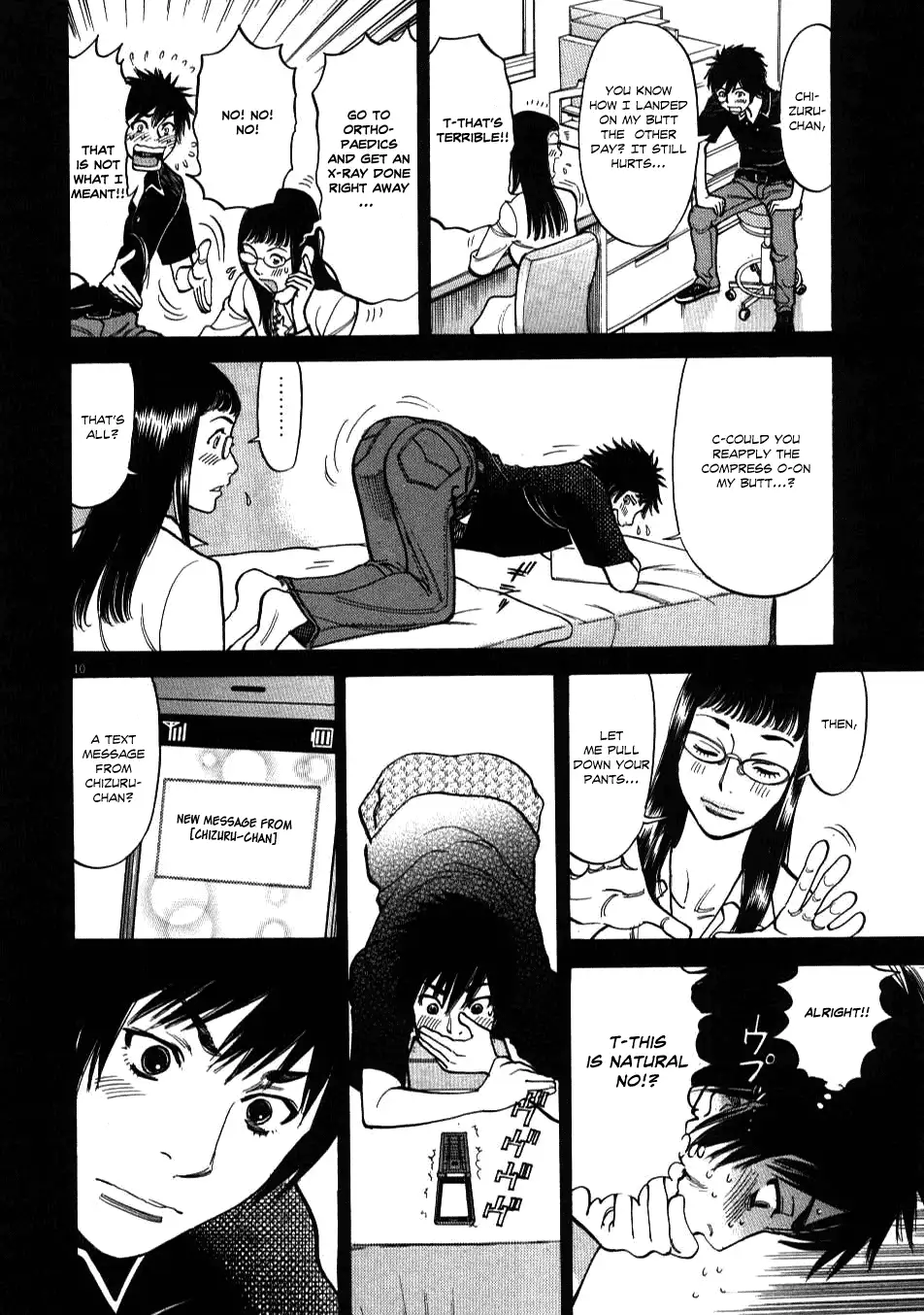 Kono S o, Mi yo! – Cupid no Itazura Chapter 3 image 9