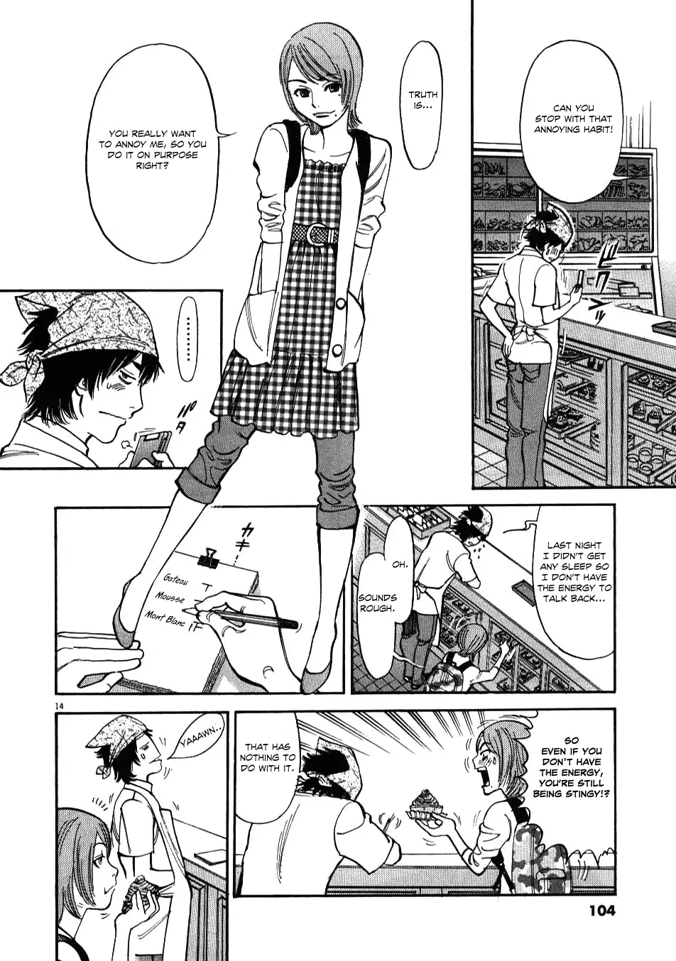 Kono S o, Mi yo! – Cupid no Itazura Chapter 3 image 13