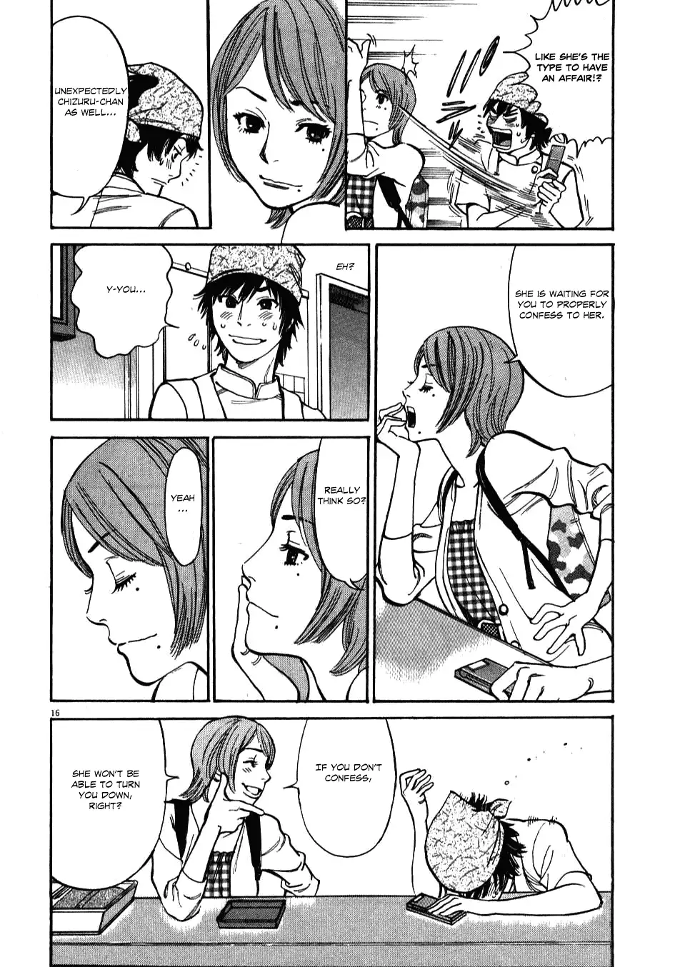Kono S o, Mi yo! – Cupid no Itazura Chapter 3 image 15