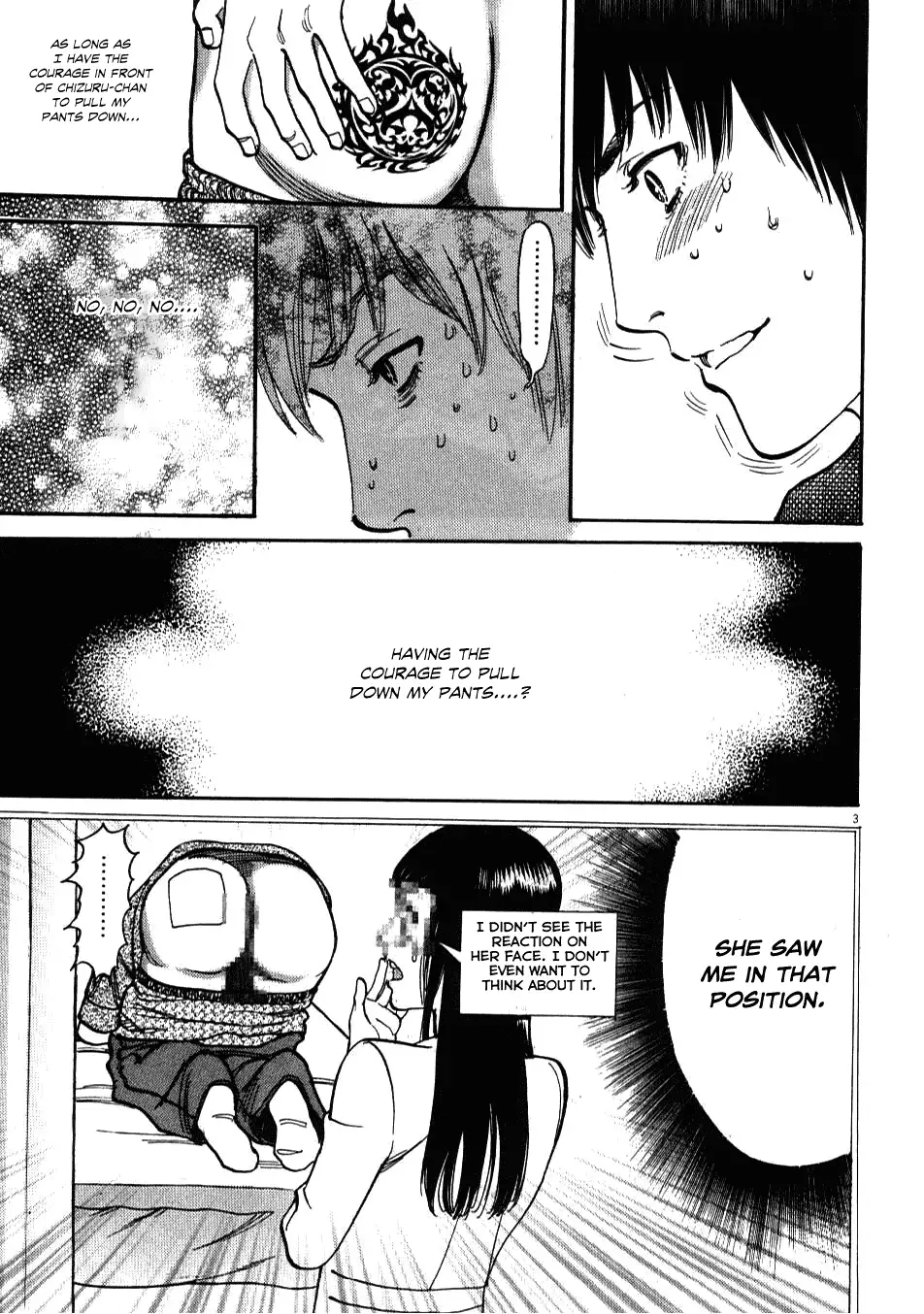 Kono S o, Mi yo! – Cupid no Itazura Chapter 3 image 2