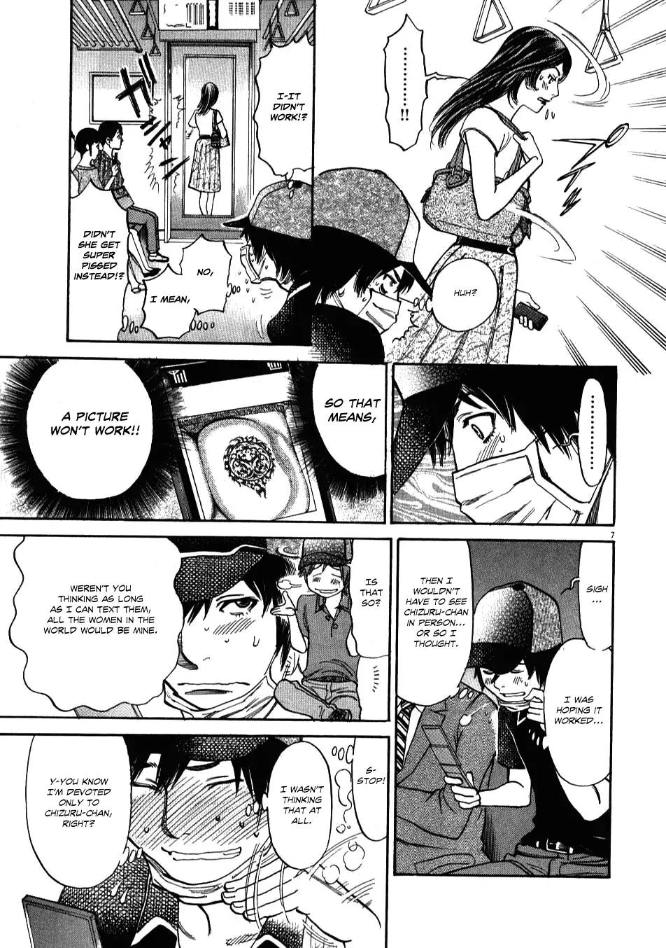 Kono S o, Mi yo! – Cupid no Itazura Chapter 3 image 6