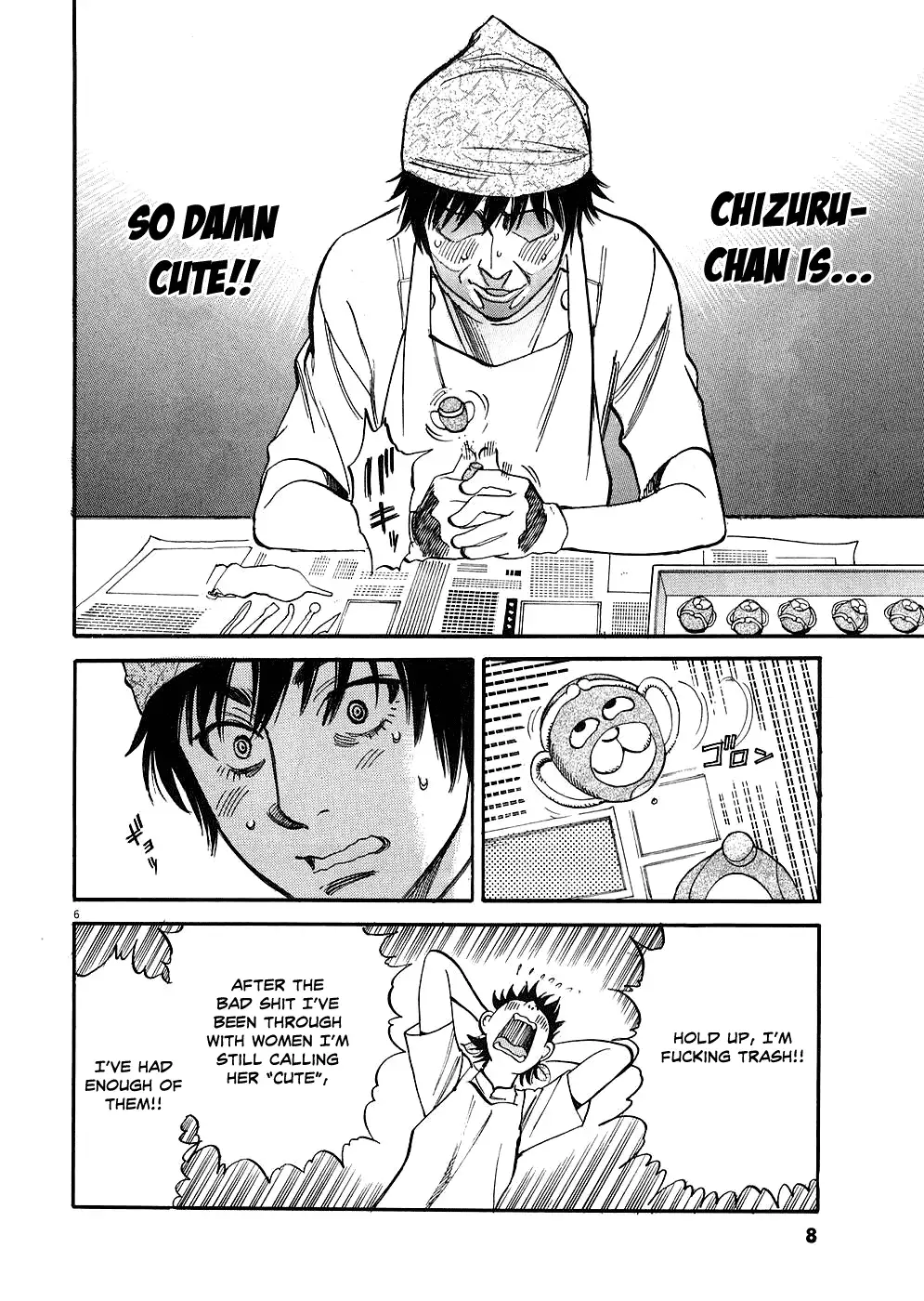 Kono S o, Mi yo! – Cupid no Itazura Chapter 30 image 9