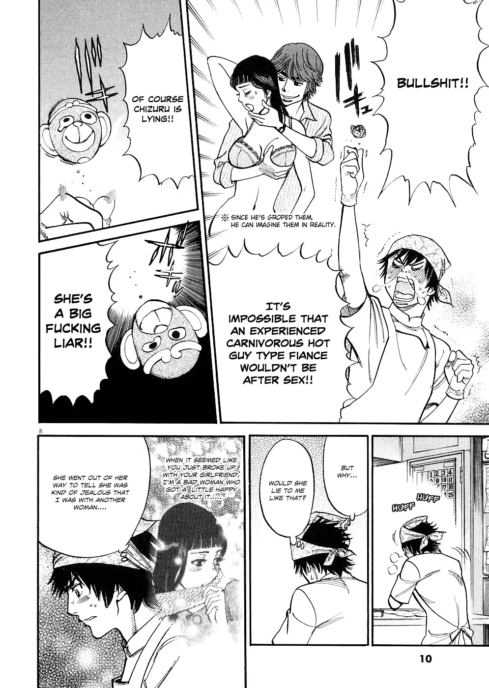 Kono S o, Mi yo! – Cupid no Itazura Chapter 30 image 11