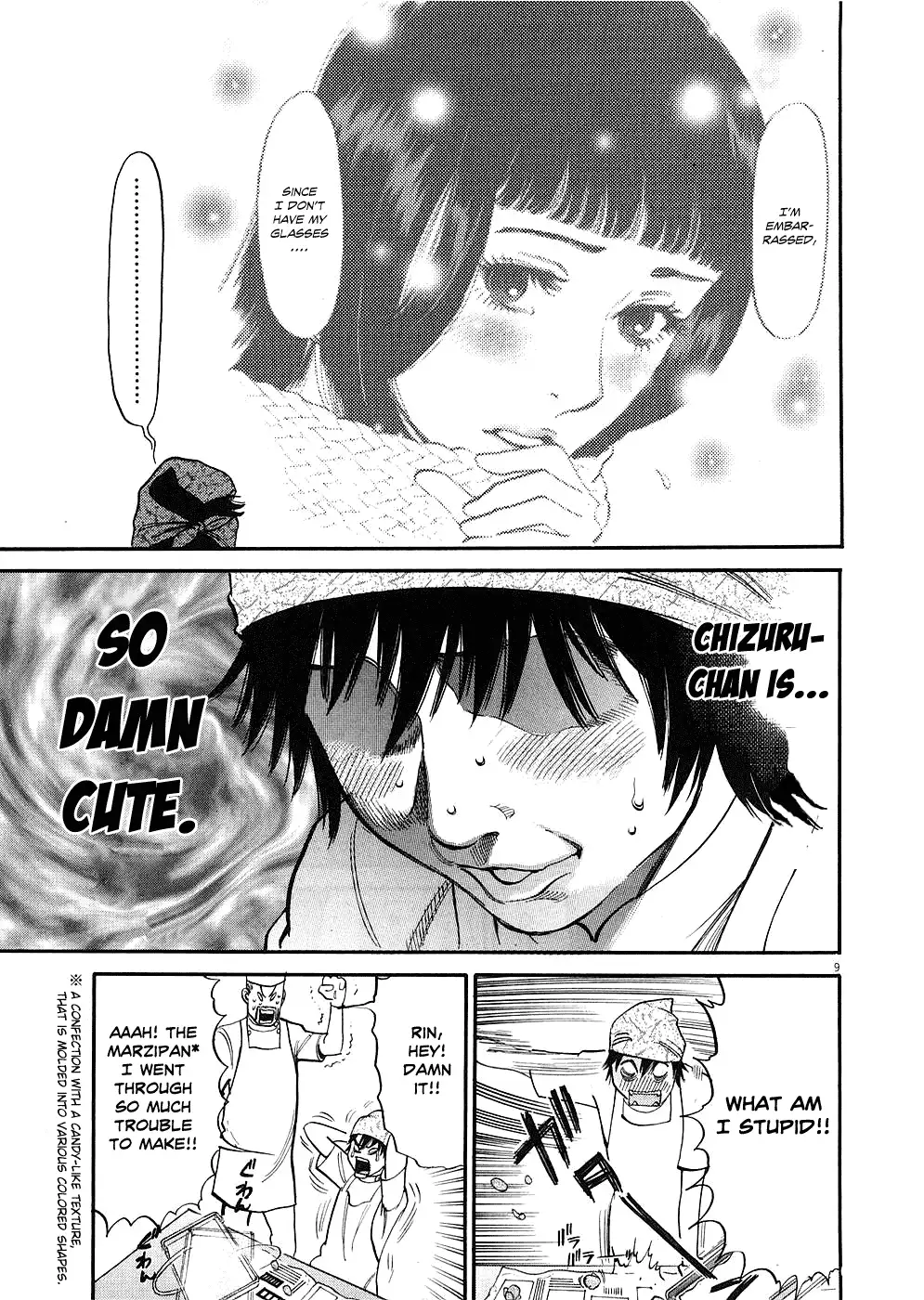 Kono S o, Mi yo! – Cupid no Itazura Chapter 30 image 12