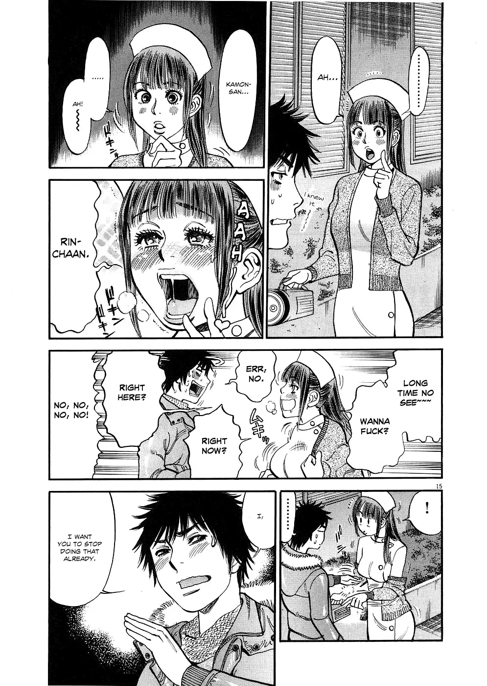 Kono S o, Mi yo! – Cupid no Itazura Chapter 30 image 18
