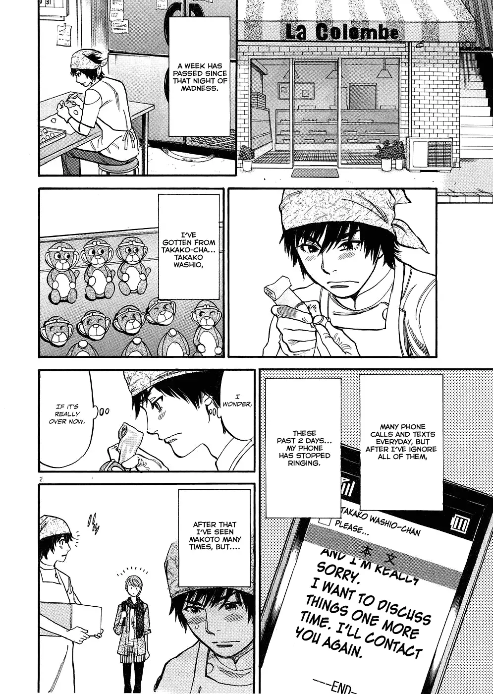 Kono S o, Mi yo! – Cupid no Itazura Chapter 30 image 5
