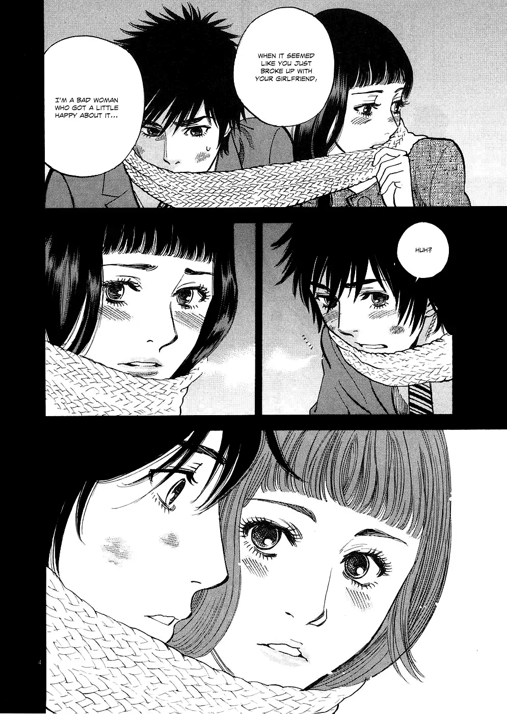 Kono S o, Mi yo! – Cupid no Itazura Chapter 30 image 7